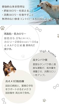 ナチュラルハーベスト　セラビューティックフォーミュラ　レジーム レジーム 大粒 2.27kg セラピューティックフォーミュラ